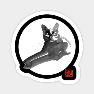 calm cat for balc background Sticker